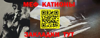 скорость Ликино-Дулёво