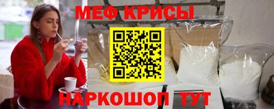 скорость Ликино-Дулёво