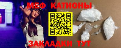 спиды Лесосибирск