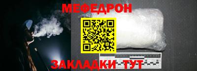 кокаин перу Ливны
