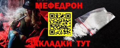 спиды Лесосибирск