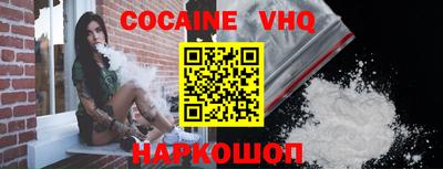 спиды Лесосибирск