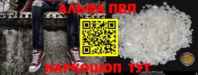 скорость Ликино-Дулёво