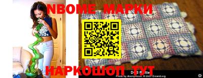 скорость Ликино-Дулёво