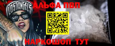 скорость Ликино-Дулёво