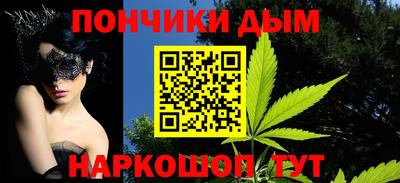 спиды Лесосибирск