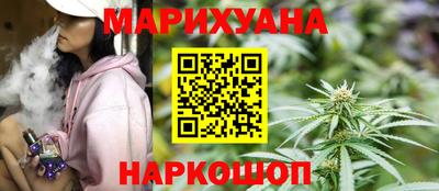 кокаин перу Ливны