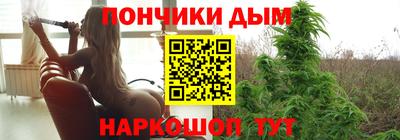 кокаин перу Ливны