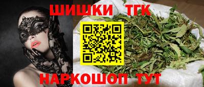спиды Лесосибирск