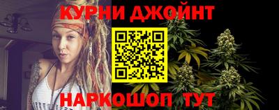 скорость Ликино-Дулёво