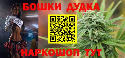 спиды Лесосибирск