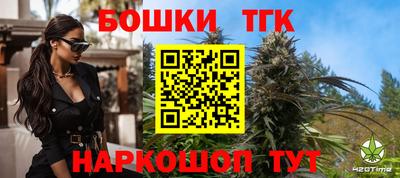кокаин перу Ливны
