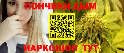 скорость Ликино-Дулёво