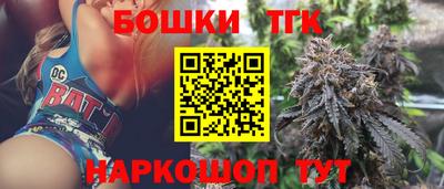 кокаин перу Ливны