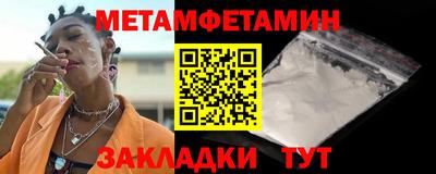 скорость Ликино-Дулёво