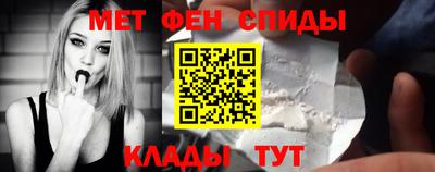 кокаин перу Ливны
