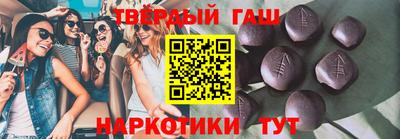 кокаин перу Ливны