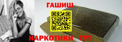спиды Лесосибирск