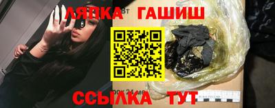 скорость Ликино-Дулёво