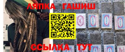 скорость Ликино-Дулёво