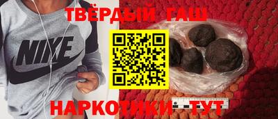 спиды Лесосибирск
