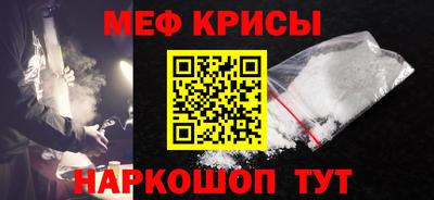 спиды Лесосибирск