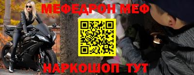 спиды Лесосибирск
